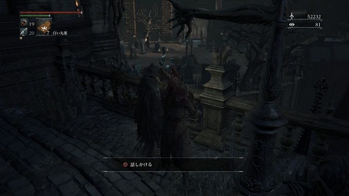 ブラッドボーン カインハースト行きの馬を間違って攻撃してしまったんだがｗｗｗ 攻略 ダークソウル3速報