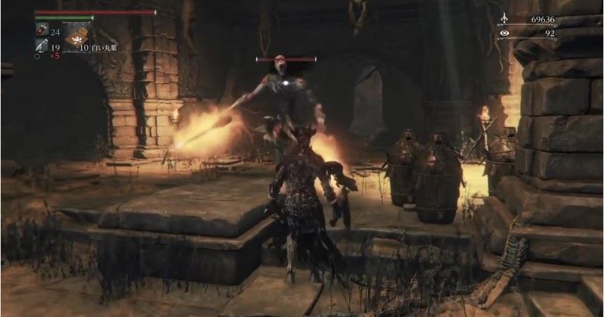 ブラッドボーン 聖杯ダンジョンって親しみやすい敵キャラ多いよねww 攻略 ダークソウル3速報 ブラッドボーン 聖杯ダンジョンって親しみやすい敵キャラ多いよねww 攻略 ダークソウル3速報