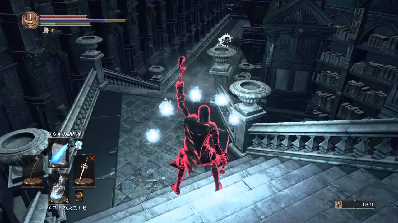ダークソウル3 対人で純魔は近接どう戦えばいいの ダークソウル3速報 ダークソウル3 対人で純魔は近接どう戦えばいいの ダークソウル3速報