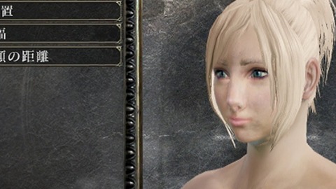 ダークソウル3 今作こそは幅広いキャラメイクできるゲームにしてくれえええぇ どうでもよくね ダークソウル3速報 ダークソウル3 今作こそは幅広いキャラメイクできるゲームにしてくれえええぇ どうでもよくね ダークソウル3速報