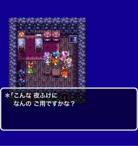 ファミコンの性能を限界まで引き出したと思うソフトって何 Gta5だけじゃない速報 ファミコンの性能を限界まで引き出したと思うソフトって何 Gta5だけじゃない速報