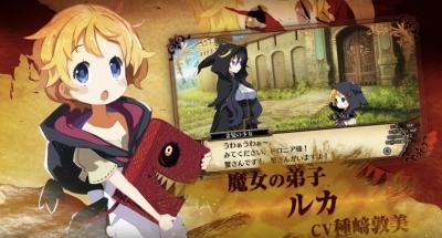 Psvitaの ルフランの地下迷宮と魔女ノ旅団 面白すぎクソワロタｗｗｗｗｗｗｗｗｗｗｗ Gta5だけじゃない速報