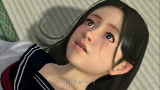 画像 龍が如く6の澤村遥ちゃんが可愛すぎる件wwwww Gta5だけじゃない速報 画像 龍が如く6の澤村遥ちゃんが可愛すぎる件wwwww Gta5だけじゃない速報