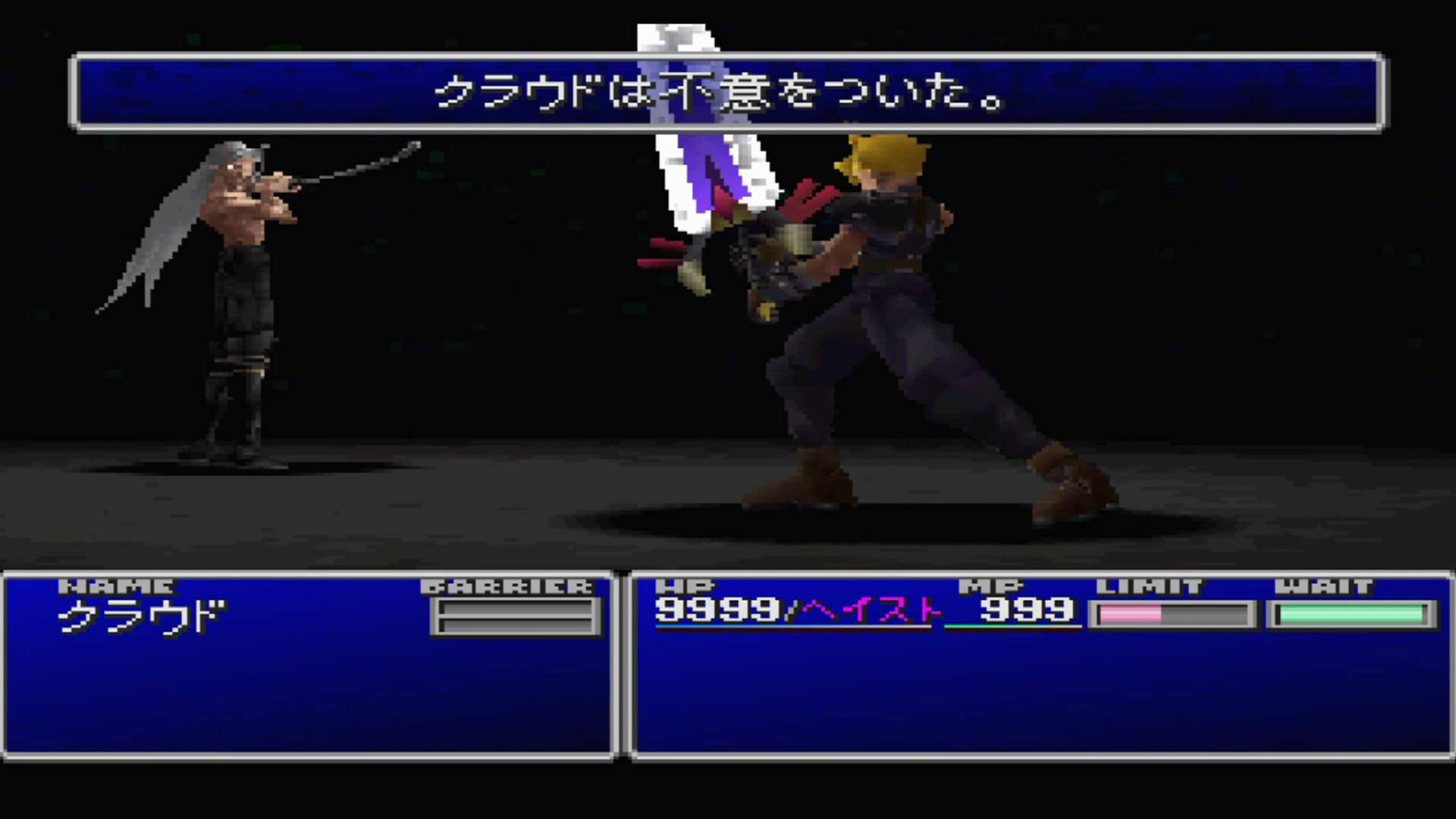 ラスボス戦が最も熱いゲームｗｗｗｗｗｗｗｗｗｗｗｗｗｗ Gta5だけじゃない速報