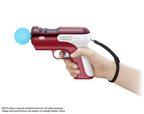 武器型の Psvrシューティングコントローラー 6月22日発売決定 Gta5だけじゃない速報