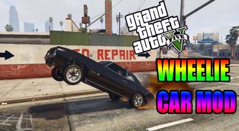 Pc版 Gta5 車でダイナミックな ウィリー走行 が出来るようになるmod登場 Gta5だけじゃない速報 Pc版 Gta5 車でダイナミックな ウィリー走行 が出来るようになるmod登場 Gta5だけじゃない速報