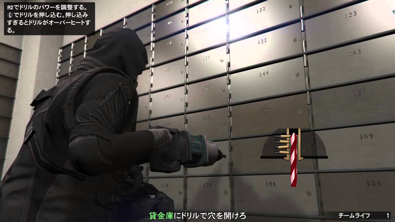 Gta5 お前ら的に フリーサ銀行強盗 2倍きたらどう オンライン Gta5だけじゃない速報