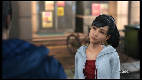 画像 龍が如く6の澤村遥ちゃんが可愛すぎる件wwwww Gta5だけじゃない速報 画像 龍が如く6の澤村遥ちゃんが可愛すぎる件wwwww Gta5だけじゃない速報