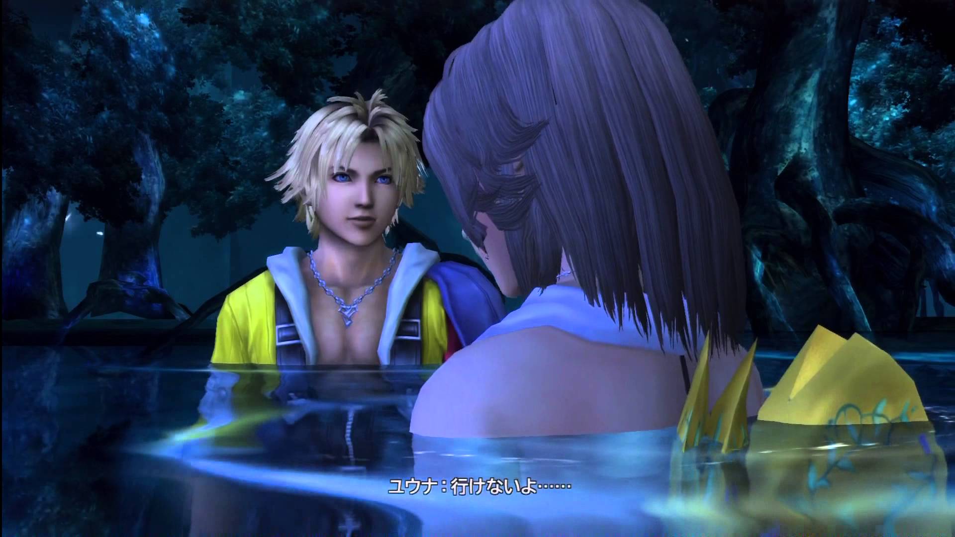 Ff10 2とかいうff10の余韻をブチ壊しにくるゲームwwwwwwww Gta5だけじゃない速報 Ff10 2とかいうff10の余韻をブチ壊しにくるゲームwwwwwwww Gta5だけじゃない速報