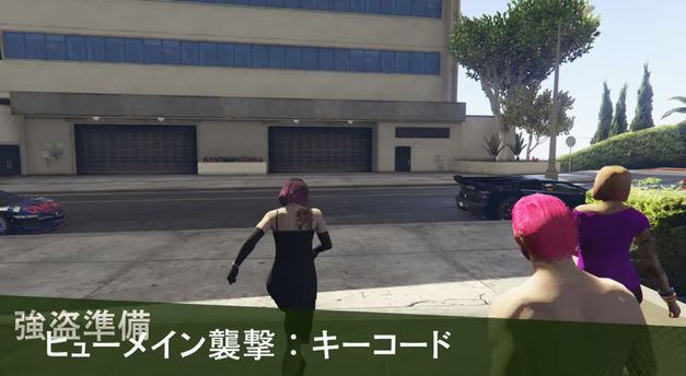 Gta5 海外版デビューしたんだが プレイヤーのレベルが想像以上に低い件ｗｗｗｗｗｗｗｗ オンライン Gta5だけじゃない速報