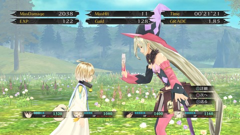 Tales-of-Berseria_2016_03-17-16_006