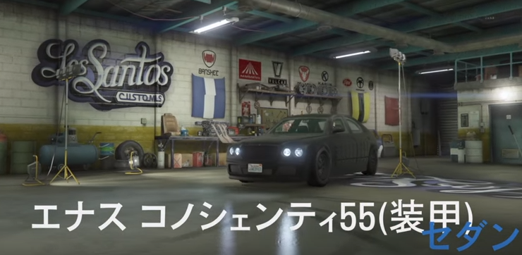 Gta5 富と権力と犯罪 の装甲車両が微妙とか言われてるけど Gta5だけじゃない速報