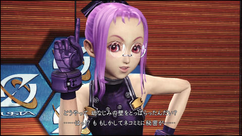 257d8da9-s