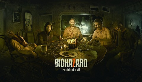 biohazard_7_03