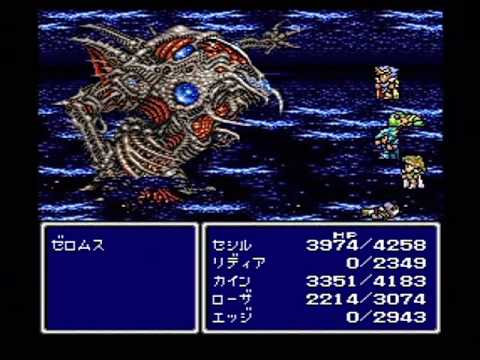 ラスボス戦が最も熱いゲームｗｗｗｗｗｗｗｗｗｗｗｗｗｗ Gta5だけじゃない速報