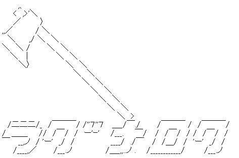 AA_141814966057740500