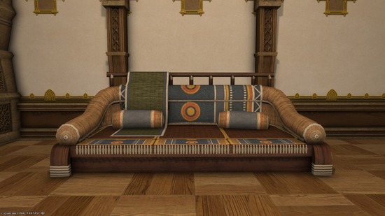 ffxiv_20250805_204159_420