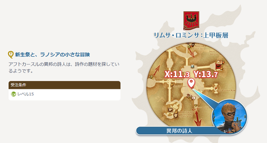 2266c5f0fe68d1538c23253a081b0343