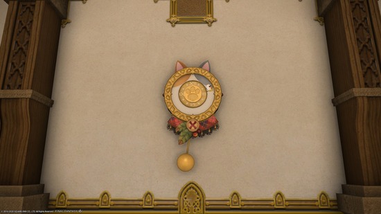 ffxiv_20200218_213057_495