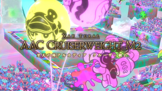 ffxiv_20250325_204232_159