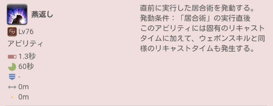 9713004ebe413bca4e35ff1d757d511f
