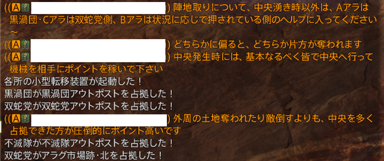 bizplus_1760535721_48701