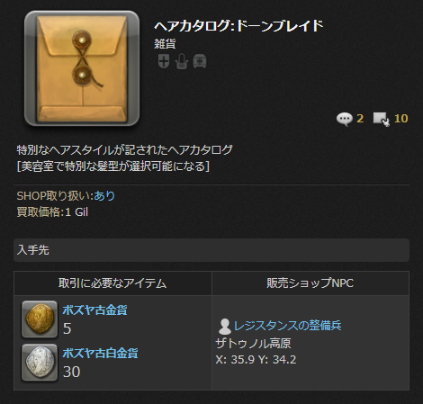 b808ef4e7487374fc2328e21dacc5dba