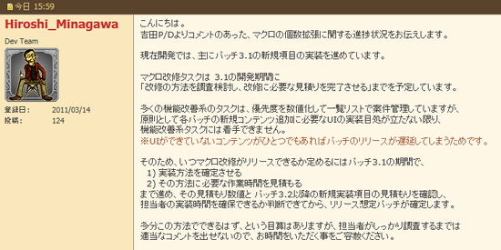 87cdb5cc50c79a0c5765d682068f09d3