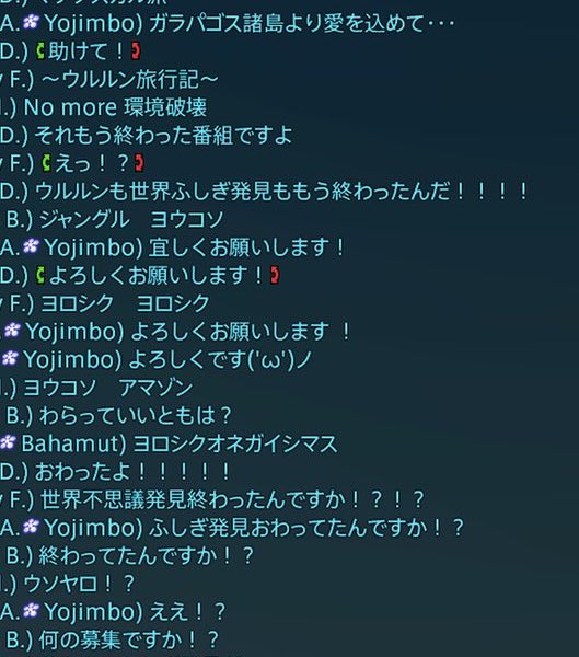ES6_V0kU0AATfn0