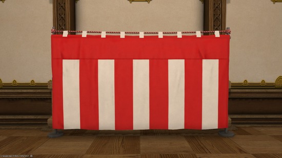 ffxiv_20250325_191506_849