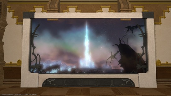 ffxiv_20230110_190039_287