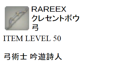 ae171cd70150e1c1f3b2ed4300e87004
