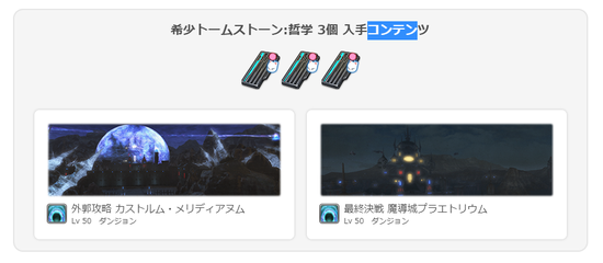 3d72f06e9d50191ae89c57168c968515