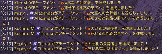 5d2093c965c1bd30a935b7d5618d0ca8