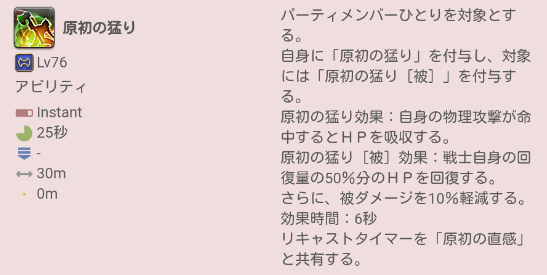 561c7de500a4880a0f84a1dd596914bc