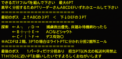 d1cb7f00346228f806fd63da95208dda2bbba3f5