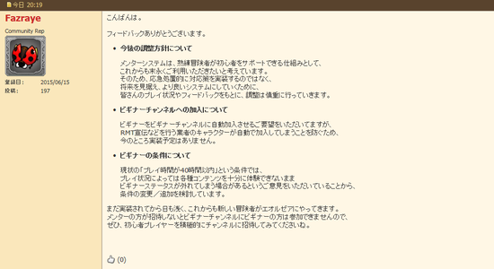 55c0f04c47b05253e52a007897f97ca5