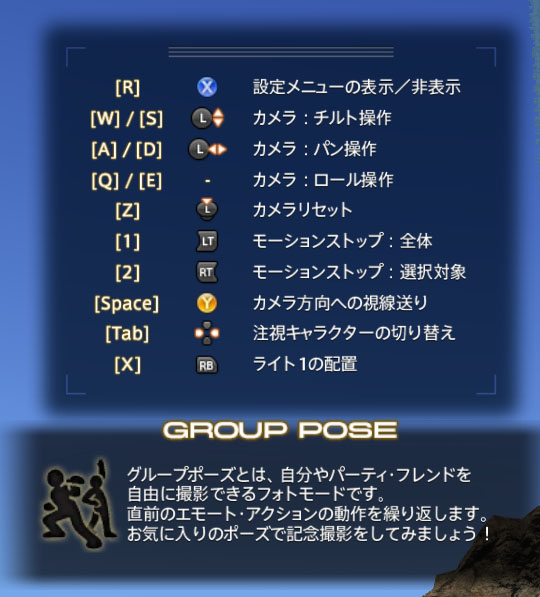 20200220_3