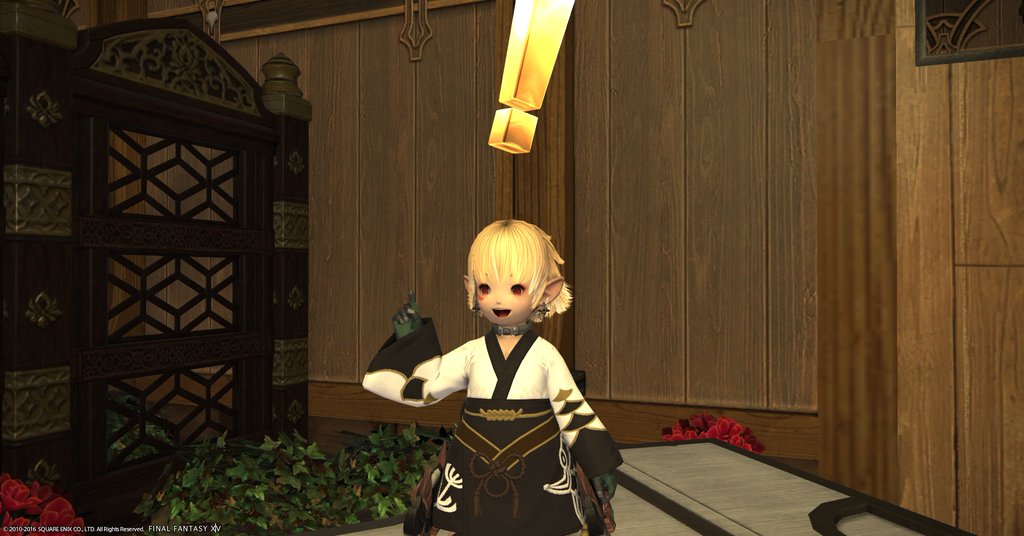 掲示板 Ff14 で一番好きなエモートを挙げていくスレ Ff14速報 掲示板 Ff14 で一番好きなエモートを挙げていくスレ Ff14速報