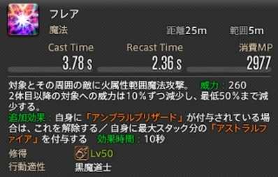 fcbd4a6653e671e3d592cc35c7fd16e1