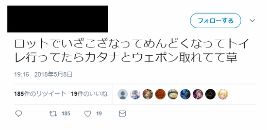 f47dc20df3604b9eeda319da5aa17a9d