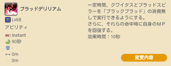 7d10bfa4d066d01e96972beb8e3558c7