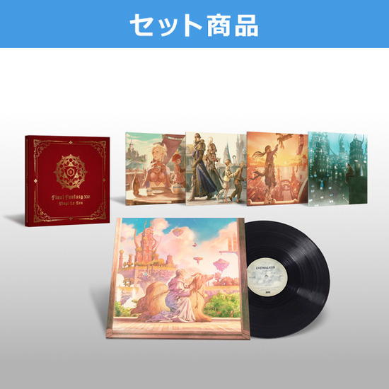 ITEM_IMAGE2 (12)