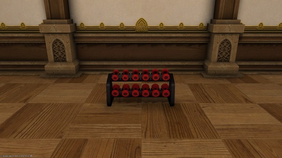 ffxiv_20250805_204150_179