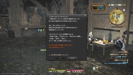 91813f1856f4674161b44bb687024a02b551a48e