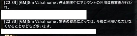 000203
