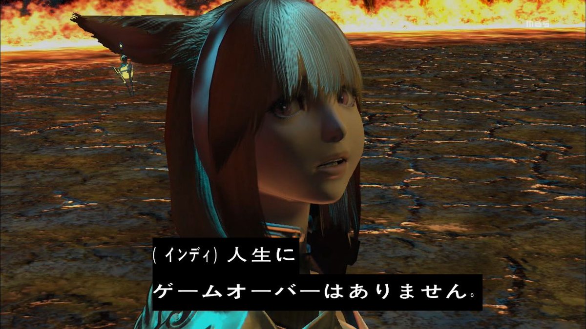 Ff14 ドラマ 光のお父さん 第3話感想まとめ ネタバレ注意 Ff14速報
