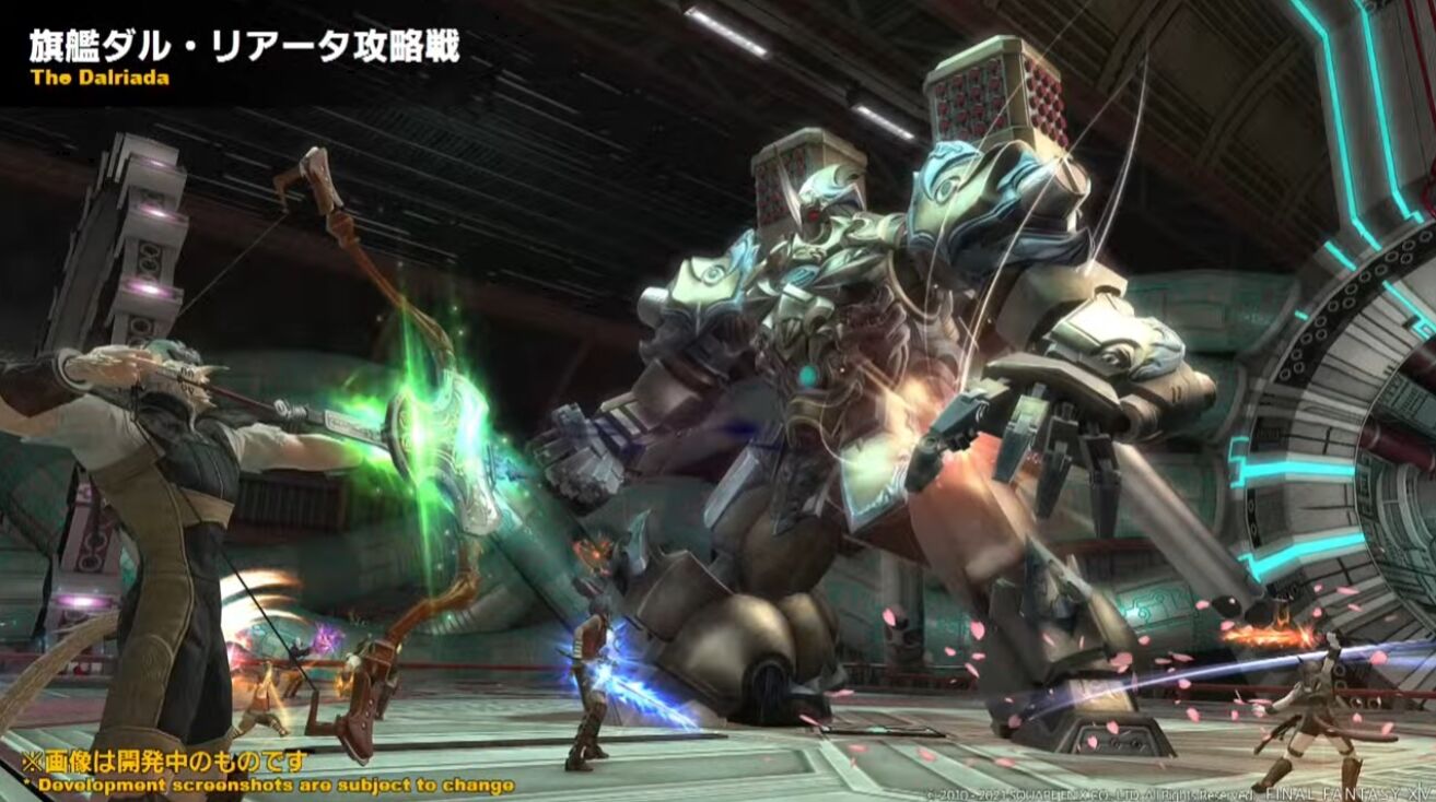 Ff14 5 55で実装される ザトゥノル高原 の情報が公開 報酬の装備や2人乗りマウントもポロリ ゲーム関連まとめサイト Ff14 5 55で実装される ザトゥノル高原 の情報が公開 報酬の装備や2人乗りマウントもポロリ ゲーム関連まとめサイト