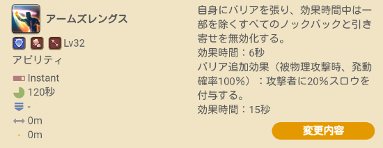b801e4cc5a7f7688b899cd92f4484cc5
