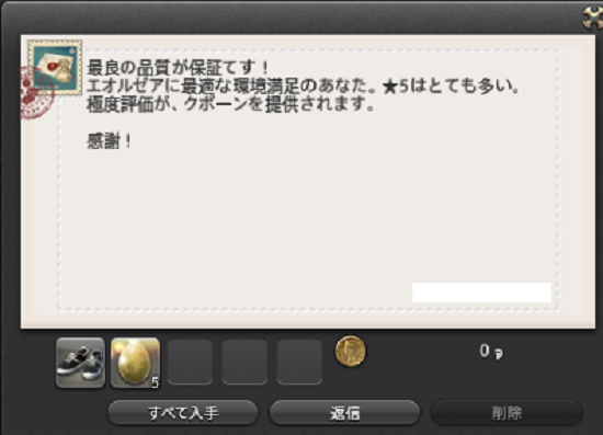 Er7eVArUwAEBxXG